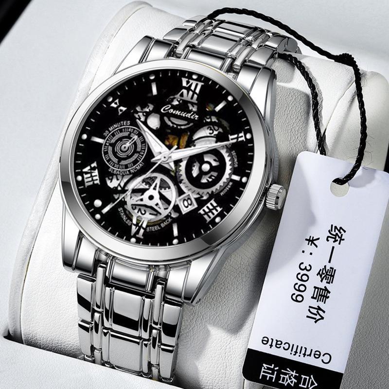 Cross-border foreign trade hollow men's watches men's waterproof luminous calendar AliExpress shrimp skin shake sound fast hand a generation of hair